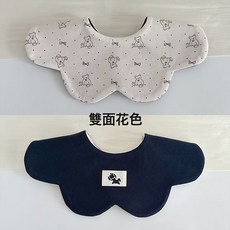 DFMEI 秋季新款寶寶棉質圍嘴嬰兒口水巾百搭雙面口水兜圍兜0-2歲, 1個, 1個裝, 双面小马深底小熊:如圖