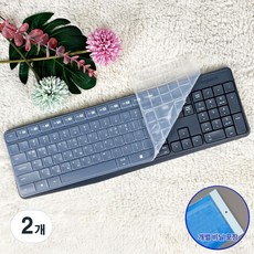 로지텍 K235 MK235 K375S MK315 키스킨 실리콘 키보드덮개 커버, 2개, 투명