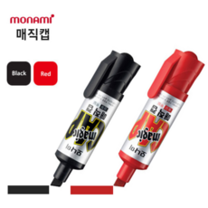 LABU 매직캡 사각닙 유성매직 캡매직 8mm, 1팩, 검정+빨강 1팩, 검정+빨강