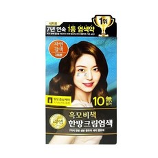 두피자극없는 자연스러운 새치염색약 오래가는 10분 빠르게 한방 염색크림 새치커버 자연갈색 3회분x2개, 1개
