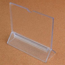 다비모아 양면 꽂이 소형 가격표꽂이, 100x80