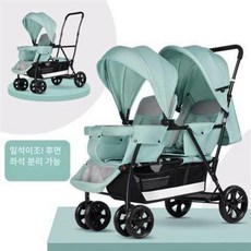 쌍둥이 접이식 더블 양방향 인형을 초경량 휴대용 유모카