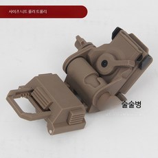 전술 군용헬멧 야간 투시경 밀리터리 서바이벌 방탄모 보호 장비 헬멧 CS 필드 전투용, 1개