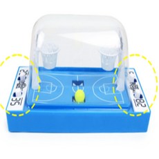 미소 농구게임 덩크슛