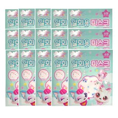 위시캣 새부리형 어린이 일회용 마스크, 흰색, 15개, 1매입