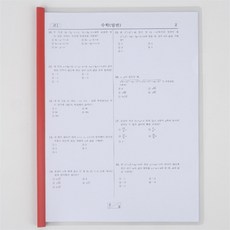 A4 쫄대 화일 투명파일철, 레드