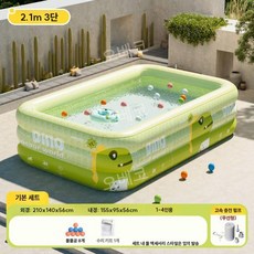 튜브수영장 에어풀장 워터파크 3.88m 야외 마당 물놀이 주택 여름, 그린 2.1m