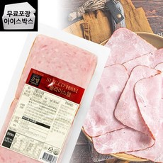 오뗄 스모크햄(슬라이스) 1kg, 1개