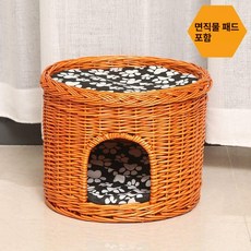 고양이집 라탄 등나무 사계절 쿠션 매트 강아지 여름 냉감 방석 스크래쳐 해먹 침대 숨숨집 반려동물 하우스 바구니, 1개, 1단 대형 허니 컬러 쿠션 포함