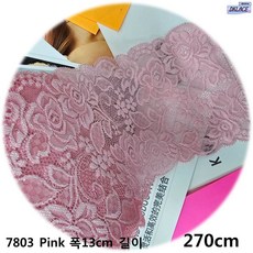 DKLACE-7803 자가드 스판 레이스 폭 13cm 자수 원단 홈패션 리폼 부자재, 3개, 핑크