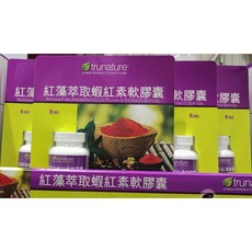 Trunature 紅藻萃取蝦紅素軟膠囊 100粒, 1個