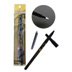 PLATINUM 白金牌 CP-90 卡式小楷毛筆, 紅, 1個