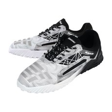 낫소 족구화 다이얼 화이트