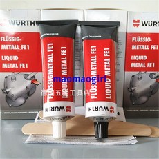 WURTH 伍爾特 液態金屬 FE1 鋼膩子修復膠 500g 893449, 1個
