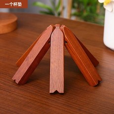 實木隔熱墊 餐桌墊 杯子隔熱墊 防燙耐熱墊 創意鍋墊, 1個, 進口沙比利木隔熱墊【單層不含底座和立柱】