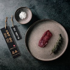 청정해 제주 돼지 갈매기살+항정살, 1개, 1kg(500g+500g), 1개
