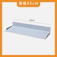 水槽擋水板 矽膠 45cm 廚房防濺擋板, 1個, 灰色小號 45cm 全包式 矽膠檔水板