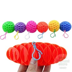 (랜덤)공벌레모양 핸드토이 키고리 키홀더 손장난감