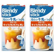 블랜디 차가운 우유로 만든 크리미 캐러멜 카페오레 스틱, 6.5g, 2개, 7개입