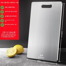 그래도아 도마 항균 위생 양면 캠핑 소형, 304 60x40cm 4-7인용, 1개, 1L