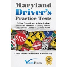 (영문도서) Maryland Driver's Practice Tests: 700+ Questions All-Inclusive Driver's Ed Han... Paperback, Stanley Vast, English, 9781955645188