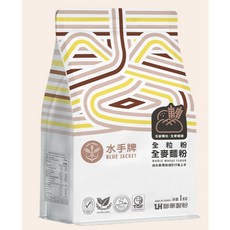 水手牌 全麥麵粉 1kg, 1個