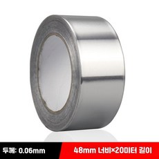 내열 알루미늄 호일 테이프 배관 배기 덕트 방수 밀봉 접착 테이프 5_두께0.06mm6cmx20m, 1개