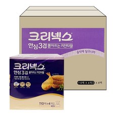 크리넥스안심3겹 뽑아쓰는키친타월110매 4개입 8개 -O ths+45243an, 110매