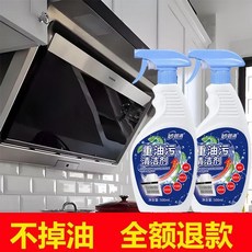 泡沫清潔劑 廚房油污淨 強力清潔劑, 1個, 升級款 去重油污 油污剋星 -,1瓶裝 日常普通清潔 -