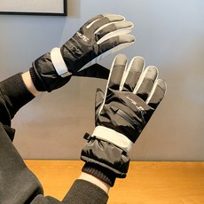 滑雪手套男款冬天騎行防寒防凍加絨加厚保暖摩托車觸屏防滑棉手套