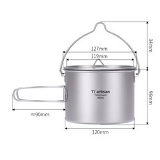 山道具屋 鈦工匠 Ti artisan Ta8316A-BH 純鈦鍋 附蓋吊鍋 (900ml/150g)輕巧耐用, 1個, Ta8316B-BH(長柄吊鍋)