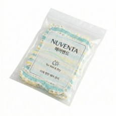 누벤타 헤어 터번 세안밴드 헤어캡, 2개, 그린