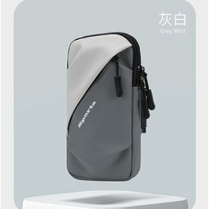 2024新款跑步手機臂包男女戶外運動健身裝備輕薄防潑水手腕手臂包