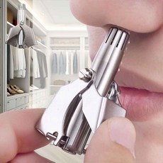 콧털 제거기 여행용 보호캡 눈썹정리기 건전지식 만능정리기 절삭력, 실버