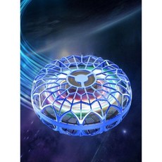 매직볼 부메랑 장난감 그물 스피너 요술봉 매직 핸드 컨트롤러 비행 볼형 볼 서스펜션 플라잉, 블루 슬라롬 볼 (030)