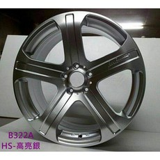 FK鋁圈 19吋 5/114.3 B322A 高亮銀鋁圈，提升操控性與時尚外觀, 1個