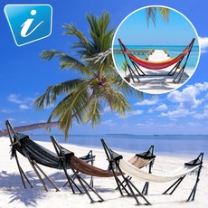 프리미엄 캠핑 해먹 풀세트(해먹+스탠드+모기장+가방) 4가지 증정, 블랙