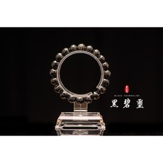 晶寶書畫文玩藝品 巴西黑碧璽多切面手珠/手串 避邪/防小人/擋煞/排負