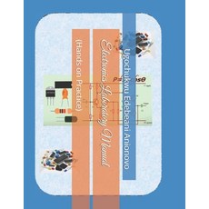 (영문도서) Electronics Laboratory Manual: (Hands on Practice) Paperback, Independently Published, English, 9798304843577