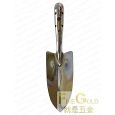 #就是五金 移植鏝 花鏟 鐵電白 白鐵430 不鏽鋼 移殖鏝 鏟子 土水工具, 1個, 鐵