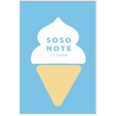 現貨正版 SOSO 32K橫線厚筆記本 記事本 備忘錄 計劃本 日程規劃本 讀書工作計劃 約會計劃 行程規劃表, 1個, 冰淇淋/UENR-2003, 冰淇淋