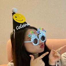 로컬코리아 펠트 꼬깔모자 고깔모자