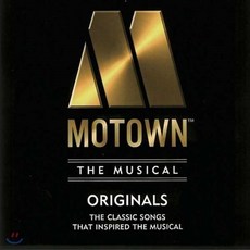 [CD] 모타운 뮤지컬음악 (Motown The Musical OST)