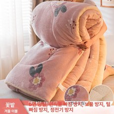 유엔에이트 산양이불 프리미엄 항균 겨울이불, 플로럴 씨