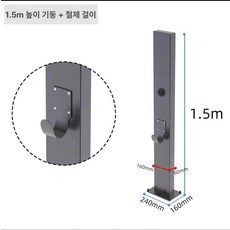 전기차 충전기 스탠드 기둥 실내 충전 야외 주차장 통용, 범용 기둥, 1mAh, 1개