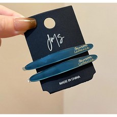 VIISEN 2개 세트 헤어핀 앞머리 여성 머리 고정용 머리 장식 마블 웨이브 윤기 겹쳐 바르기 큰 사이즈 헤어클립 클립 간단 어레인지 클립 브랜드 어른스러운 귀여움 헤어 어