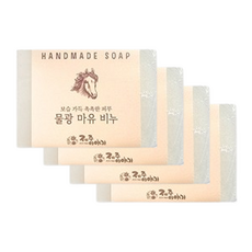 제주이야기 천연 수제 비누 100g 5종 물광마유 애기감귤 촉촉백년초 화산송이 도자기벌꿀, 4개입