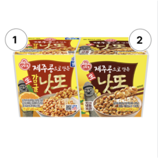 제주콩으로만든생낫또 168G + 제주콩으로만든생감귤낫또 171G