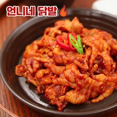 [언니네닭발] 매운 불닭발 국물 통 무뼈 뼈없는 숯불 튤립 직화 닭발 캠핑 음식 밀키트, 숯불오돌뼈 220g, 1팩