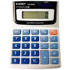 KADIO 8位數計算機 KD-8985A 小型商用計算機 聲音提示, 1個, 黑銀